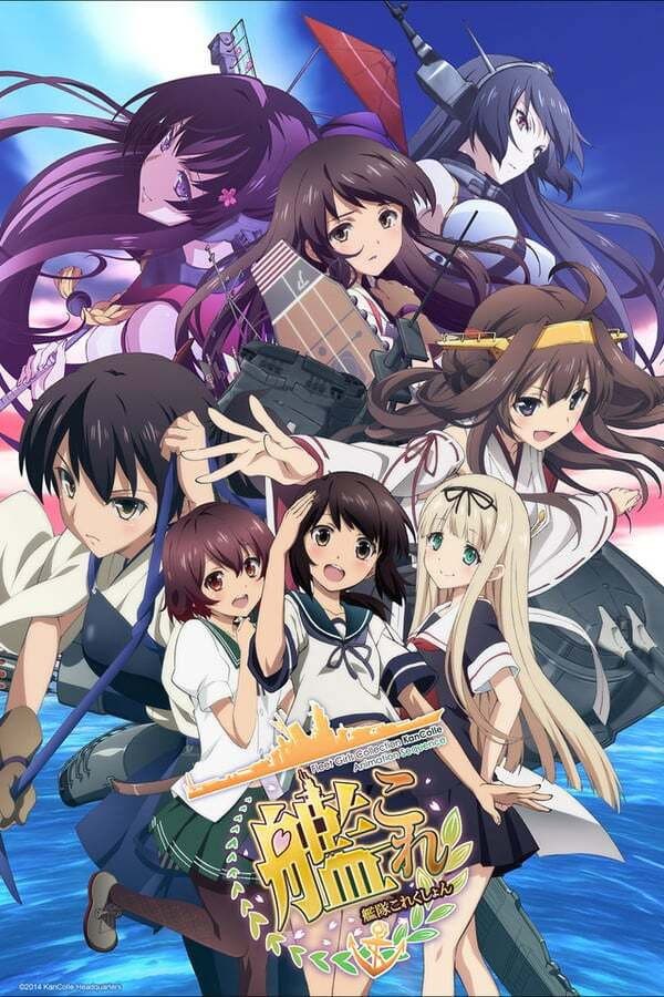 Saison 1 Saison 1
