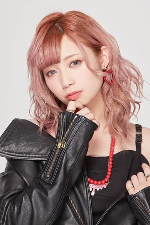 Haruka Yamazaki profile Haruka Yamazaki profile