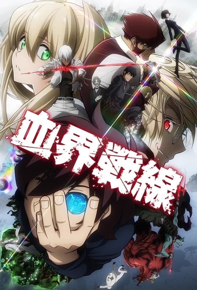 Blood Blockade Battlefront Blood Blockade Battlefront