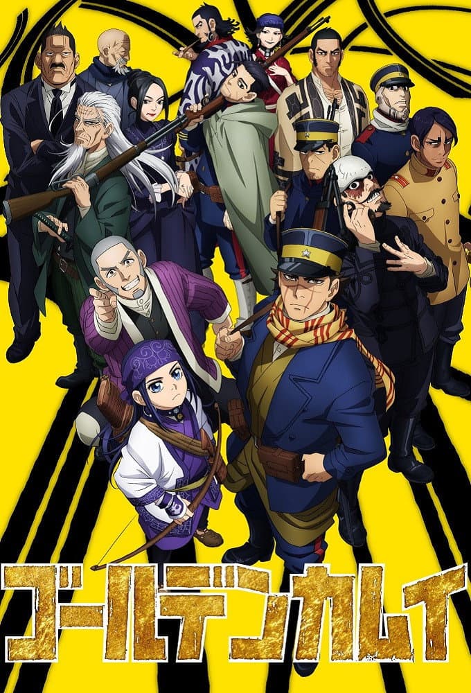 Saison 2 Saison 2