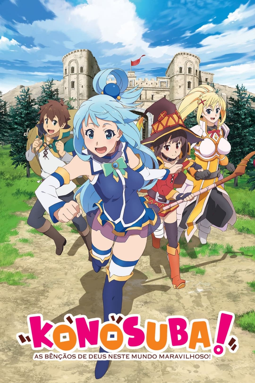 Konosuba : Sois béni monde merveilleux ! Konosuba : Sois béni monde merveilleux !