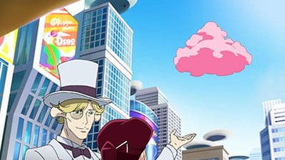 Le galant gentleman de l'espace, baby Le galant gentleman de l'espace, baby