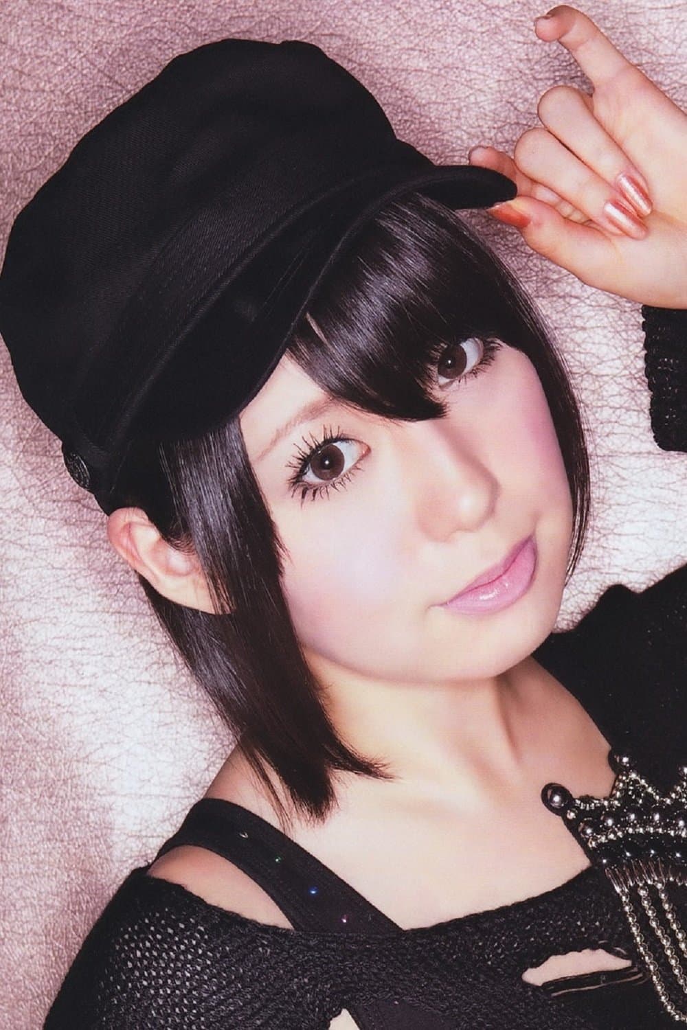 Uki Satake profile Uki Satake profile