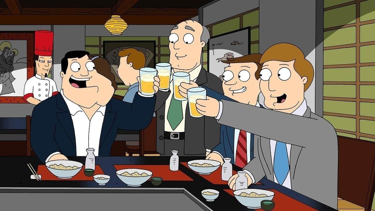 Une nuit de folie Une nuit de folie