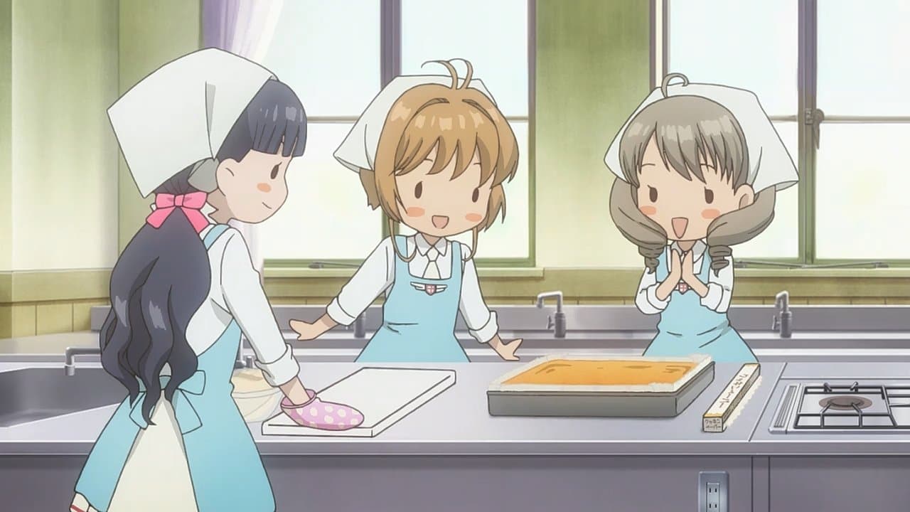 Sakura et les gâteaux étranges Sakura et les gâteaux étranges
