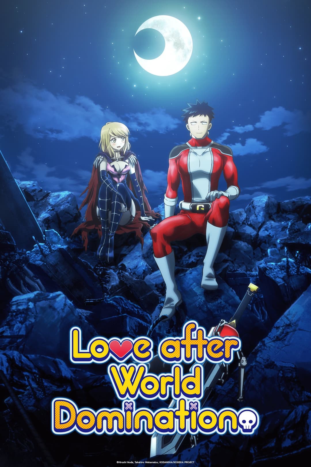 Saison 1 Saison 1