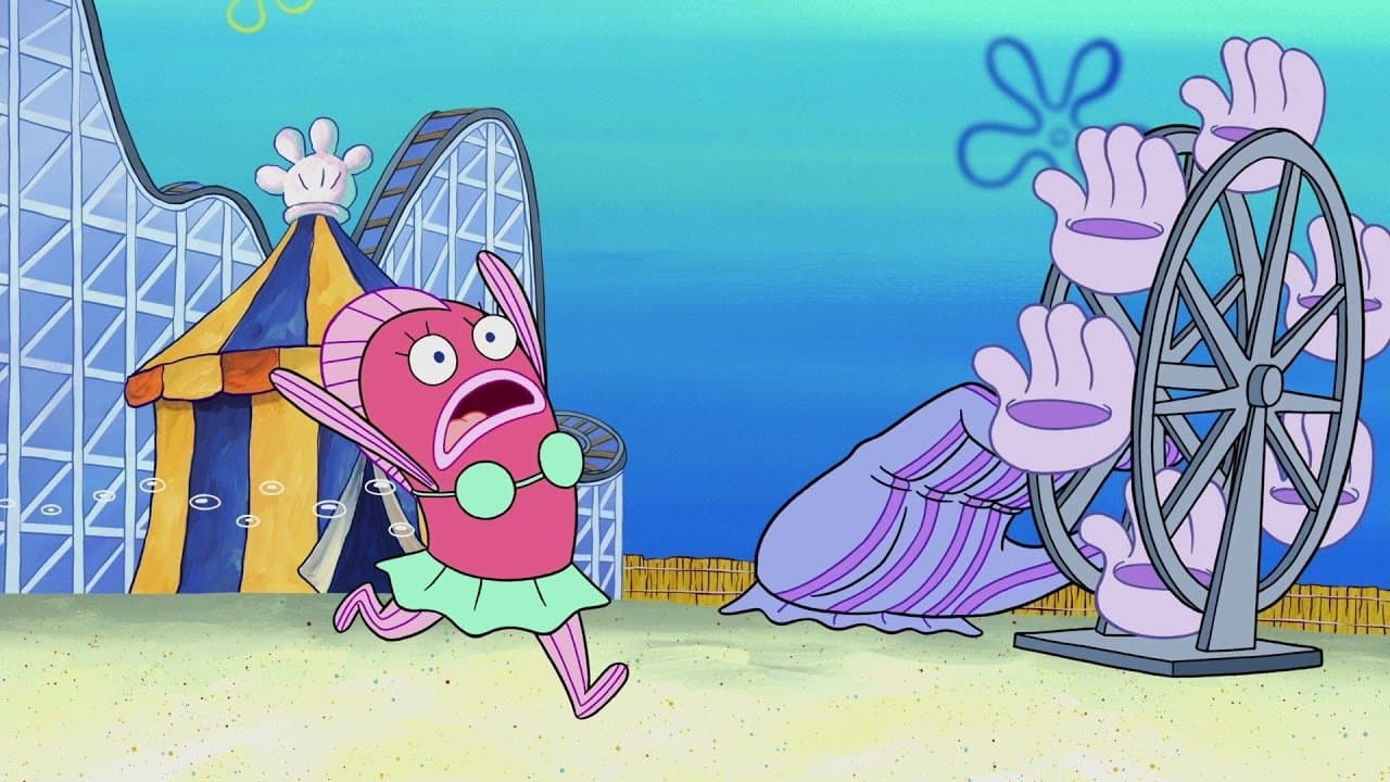 Gandemonium Gandemonium