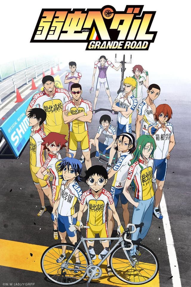 Saison 2 - Yowamushi Pedal GRANDE ROAD Saison 2 - Yowamushi Pedal GRANDE ROAD