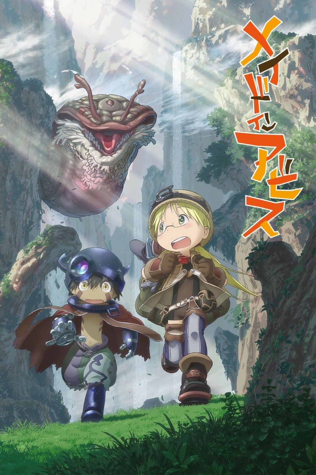 Saison 1 Saison 1