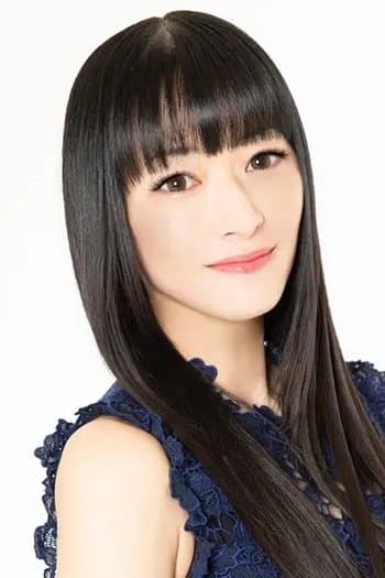Rie Tanaka profile Rie Tanaka profile