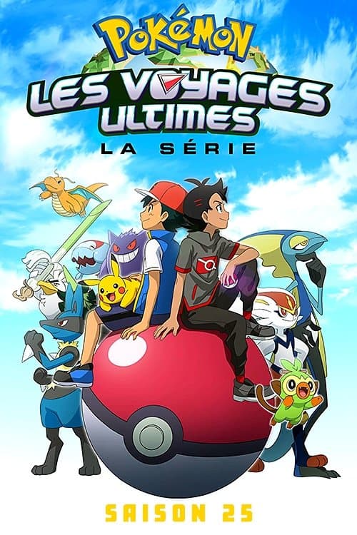 Les Voyages Ultimes Les Voyages Ultimes