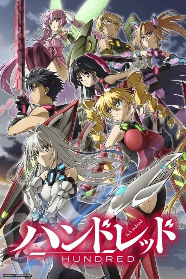 Saison 1 Saison 1