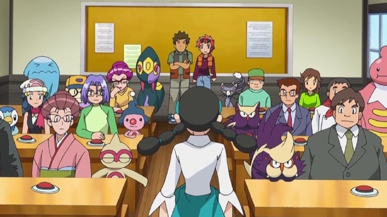Retour sur les bancs de l'école ! Retour sur les bancs de l'école !