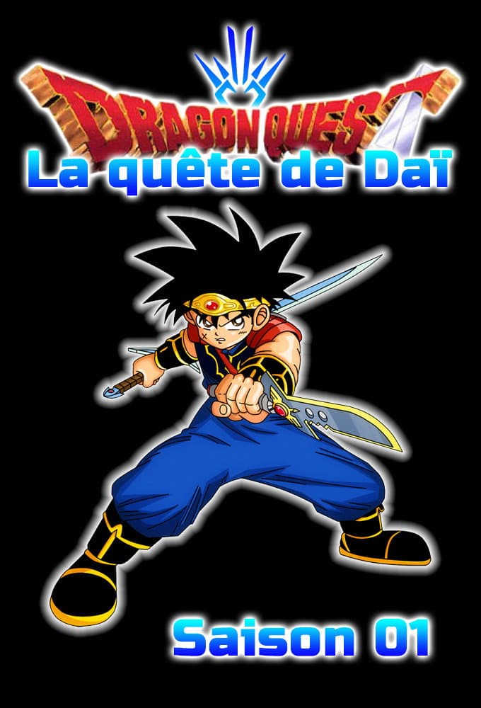 Saison 1 Saison 1