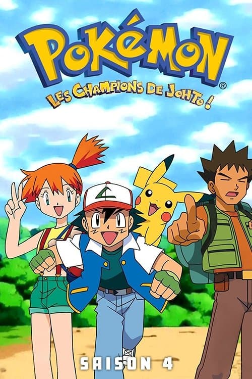 Les Champions de Johto Les Champions de Johto