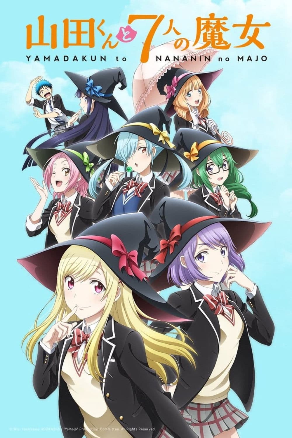 Saison 1 Saison 1