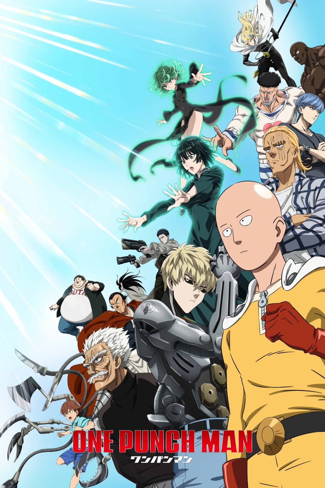 Saison 3 Saison 3