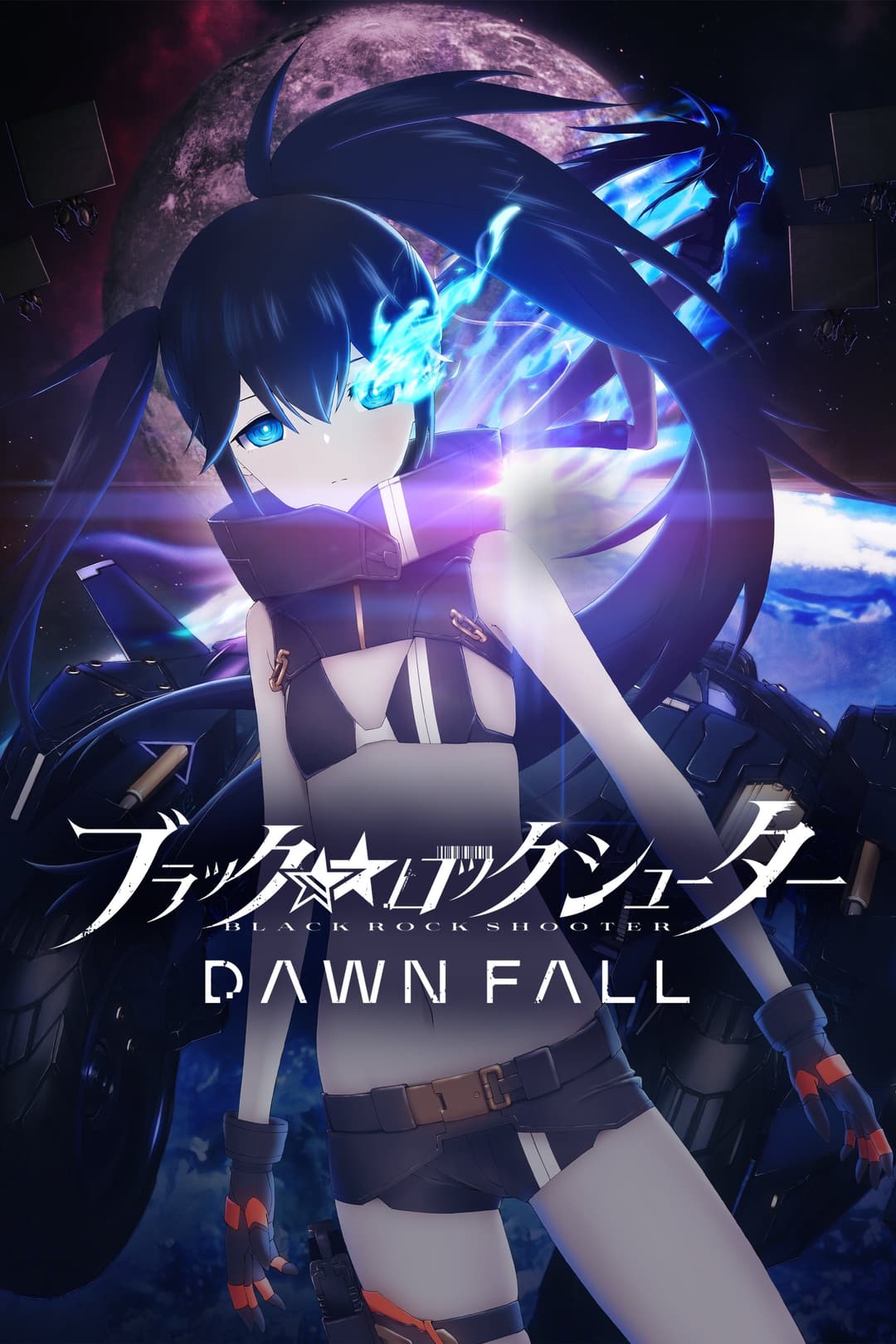 Black ★★ Rock Shooter : Dawn Fall Black ★★ Rock Shooter : Dawn Fall