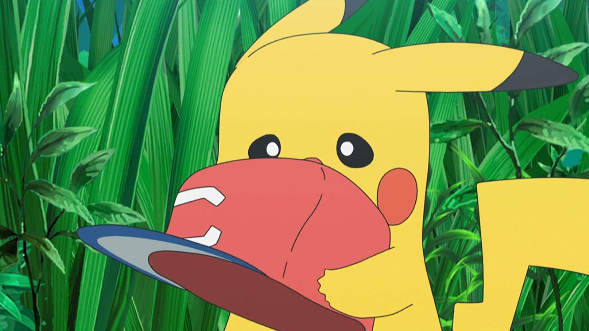 La super aventure de Pikachu ! La super aventure de Pikachu !