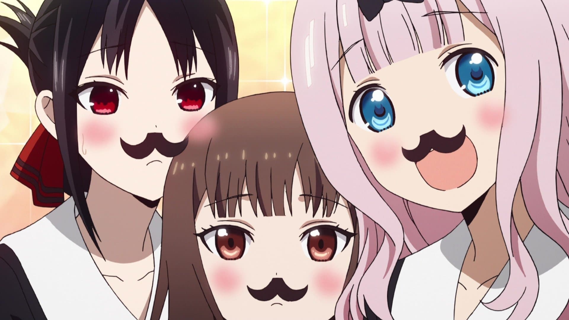 Iino Miko veut réprimer / Kaguya n'as pas peur / Kaguya veut être examinée Iino Miko veut réprimer / Kaguya n'as pas peur / Kaguya veut être examinée