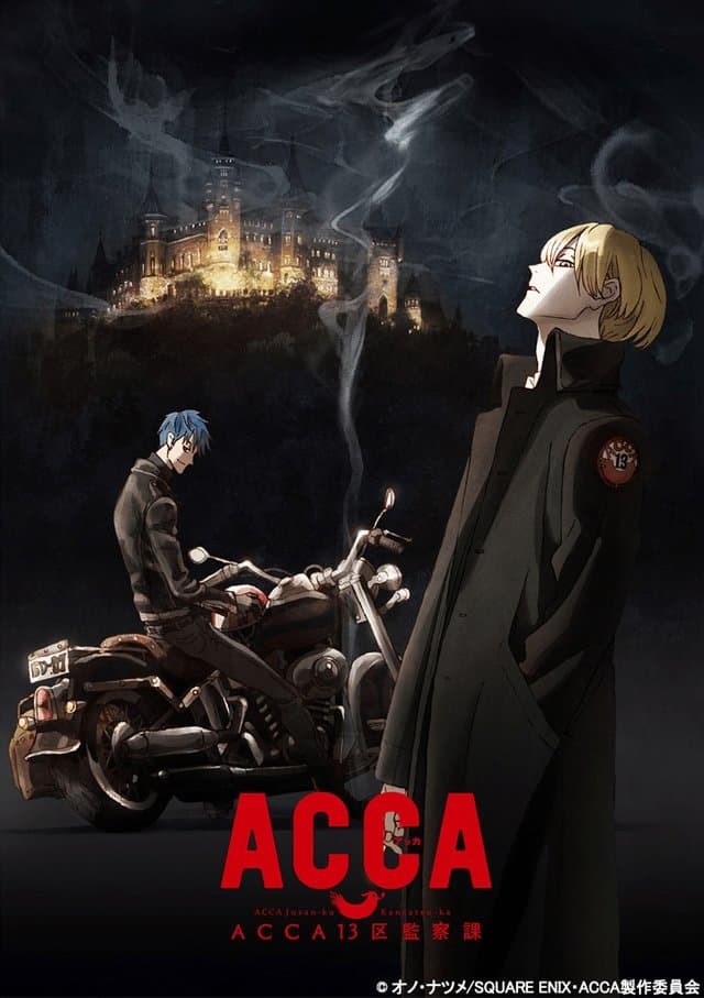 Saison 1 Saison 1