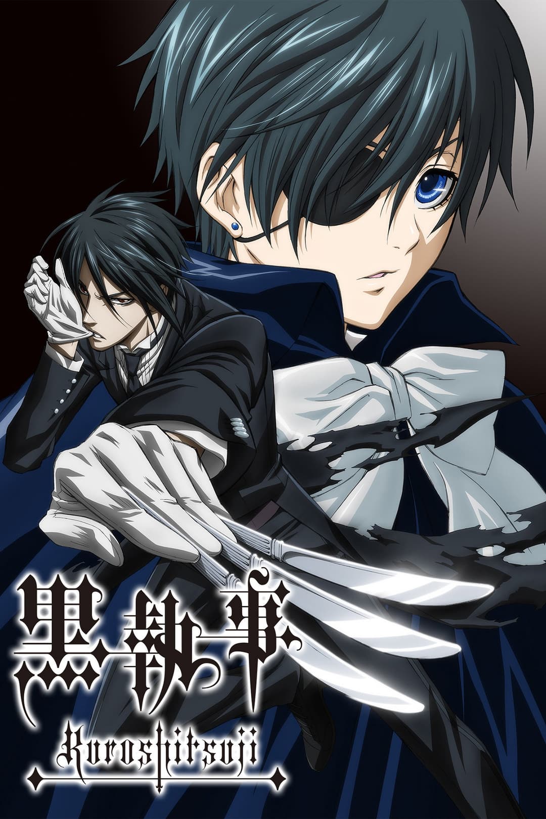 Saison 1 Saison 1