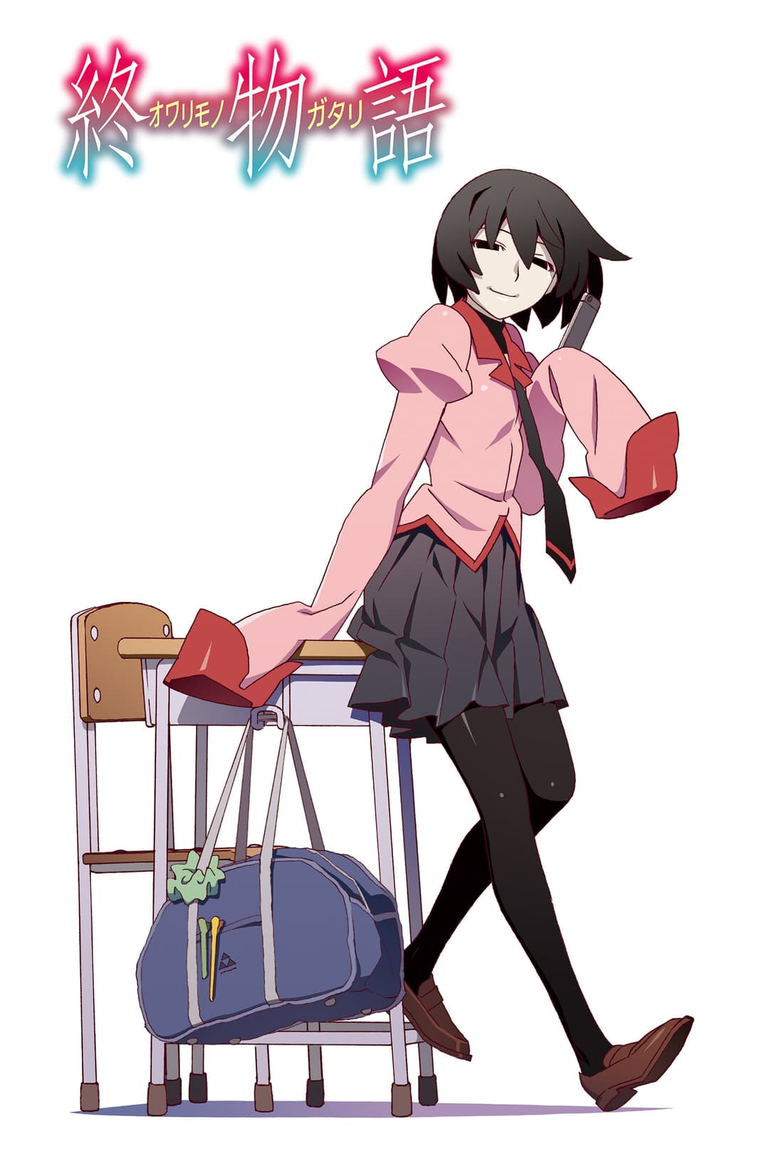 Owarimonogatari Owarimonogatari