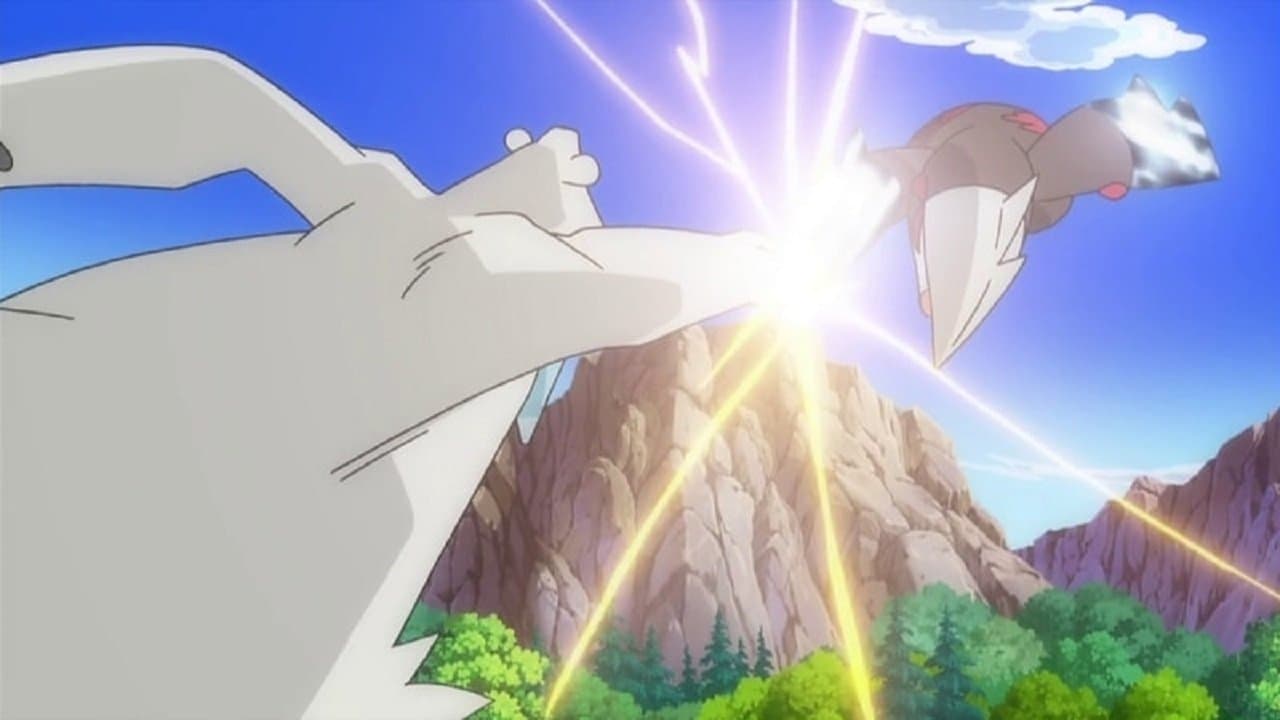 Iris et Minotaupe contre la chasseuse de dragons ! Iris et Minotaupe contre la chasseuse de dragons !