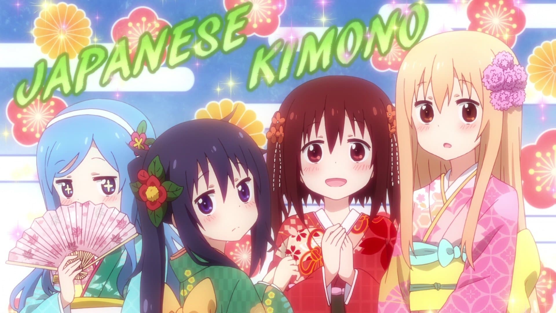 Umaru et ses rêves Umaru et ses rêves