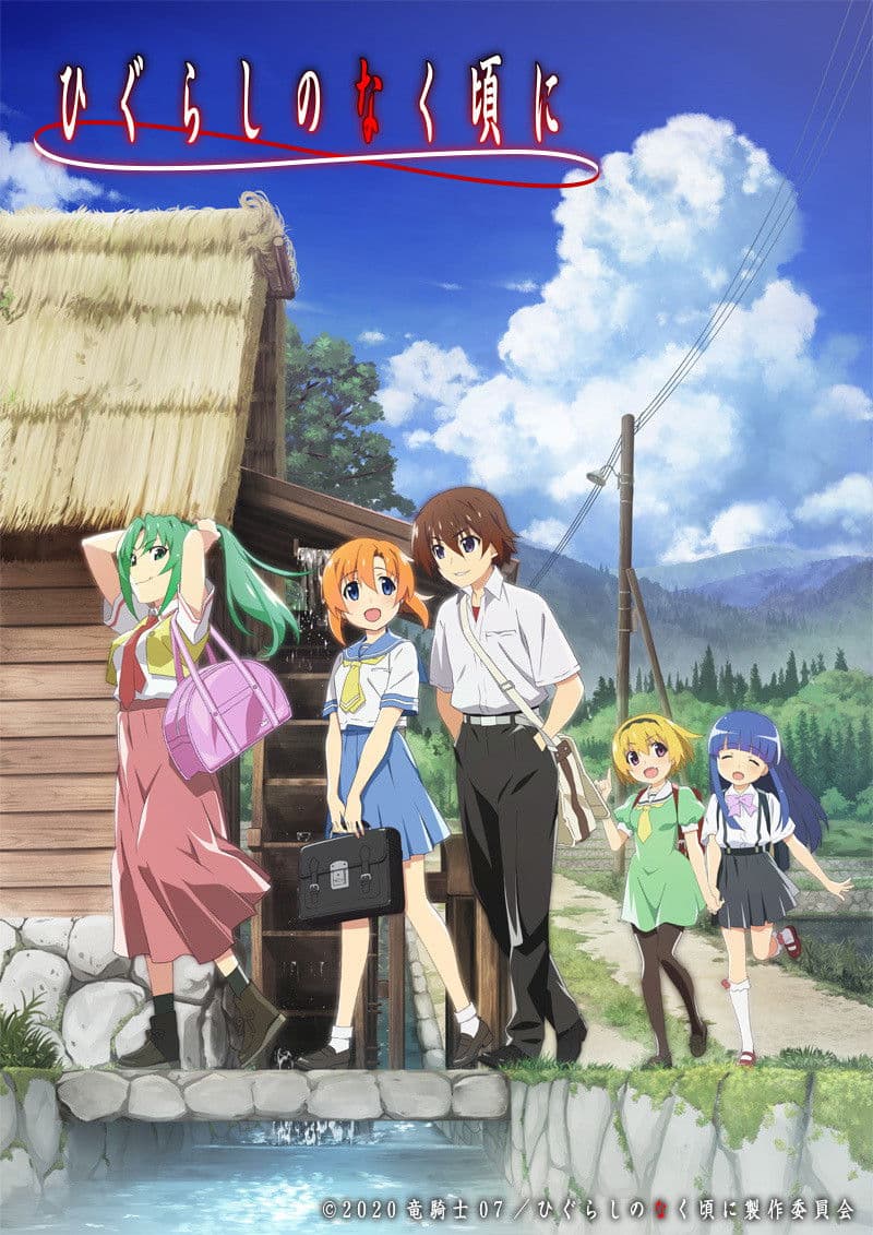 Saison 1 Saison 1
