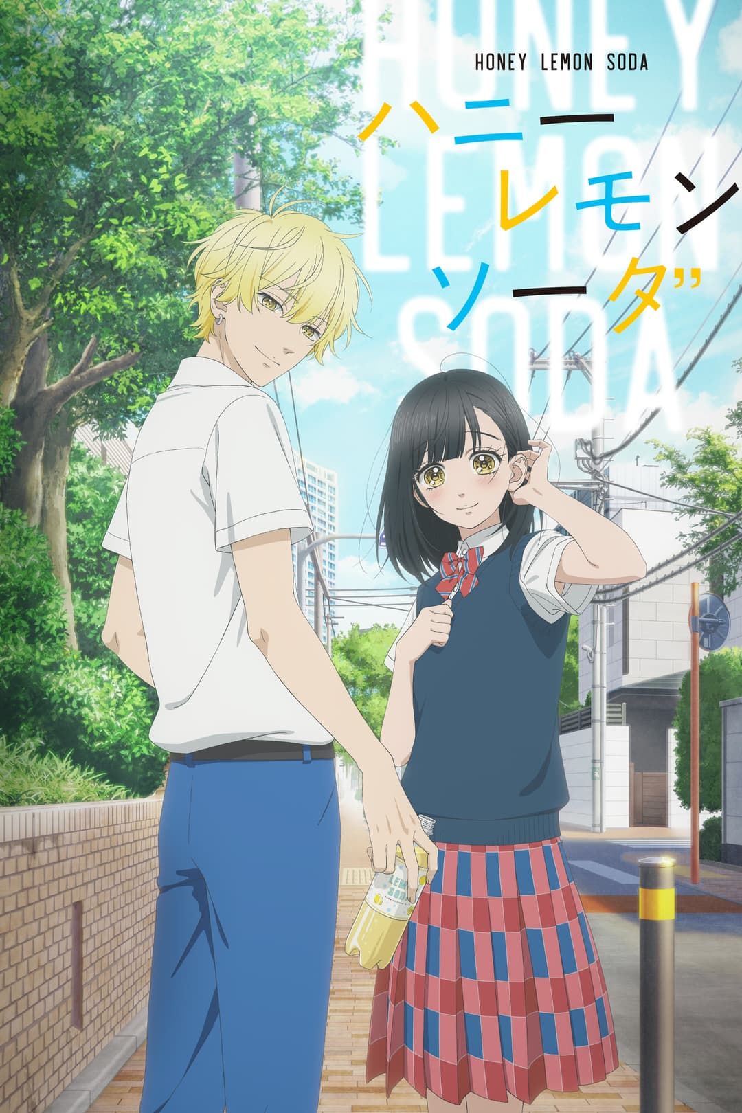Honey Lemon Soda Honey Lemon Soda