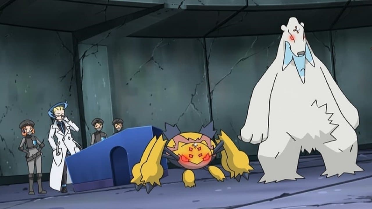 Le complot de la Team Plasma ! Le complot de la Team Plasma !