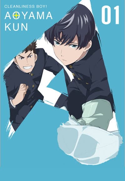 Saison 1 Saison 1