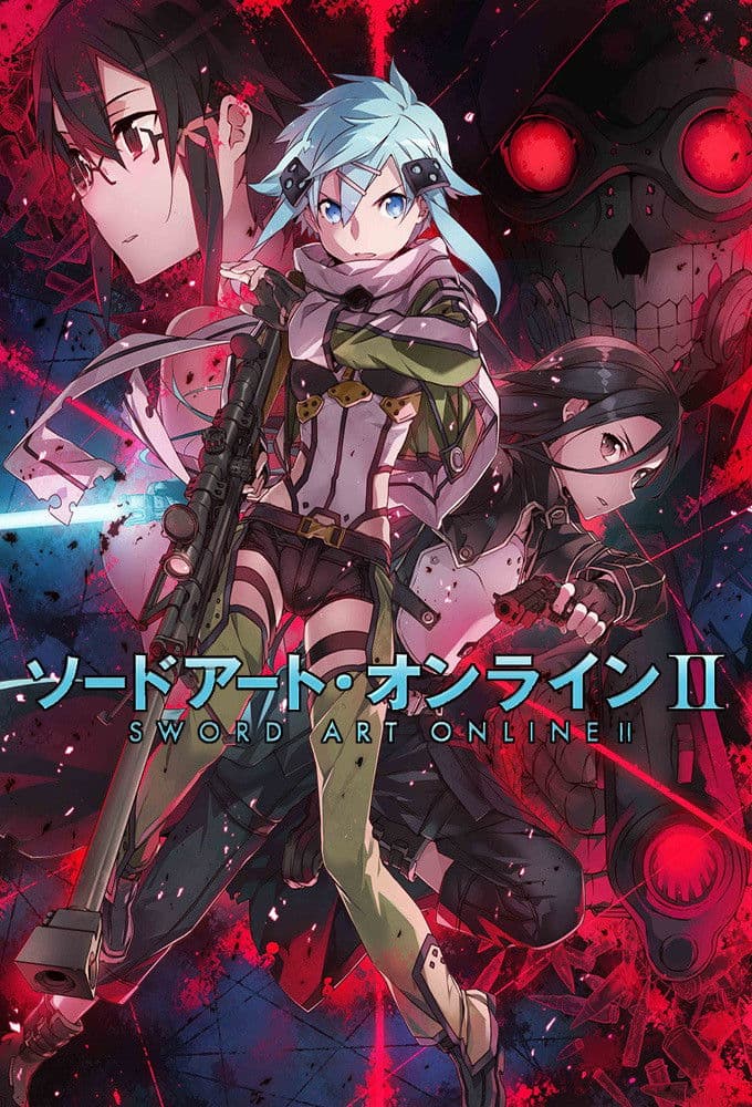 Sword Art Online II Sword Art Online II