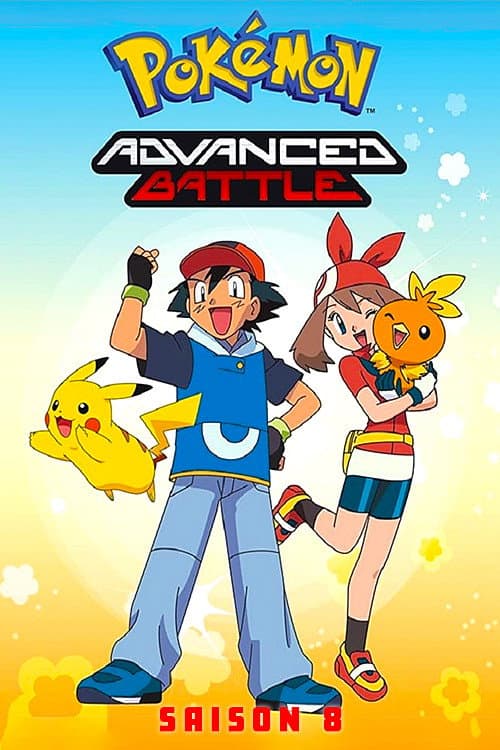 Advanced Battle Advanced Battle