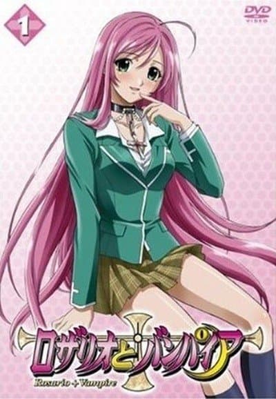 Rosario + Vampire Rosario + Vampire