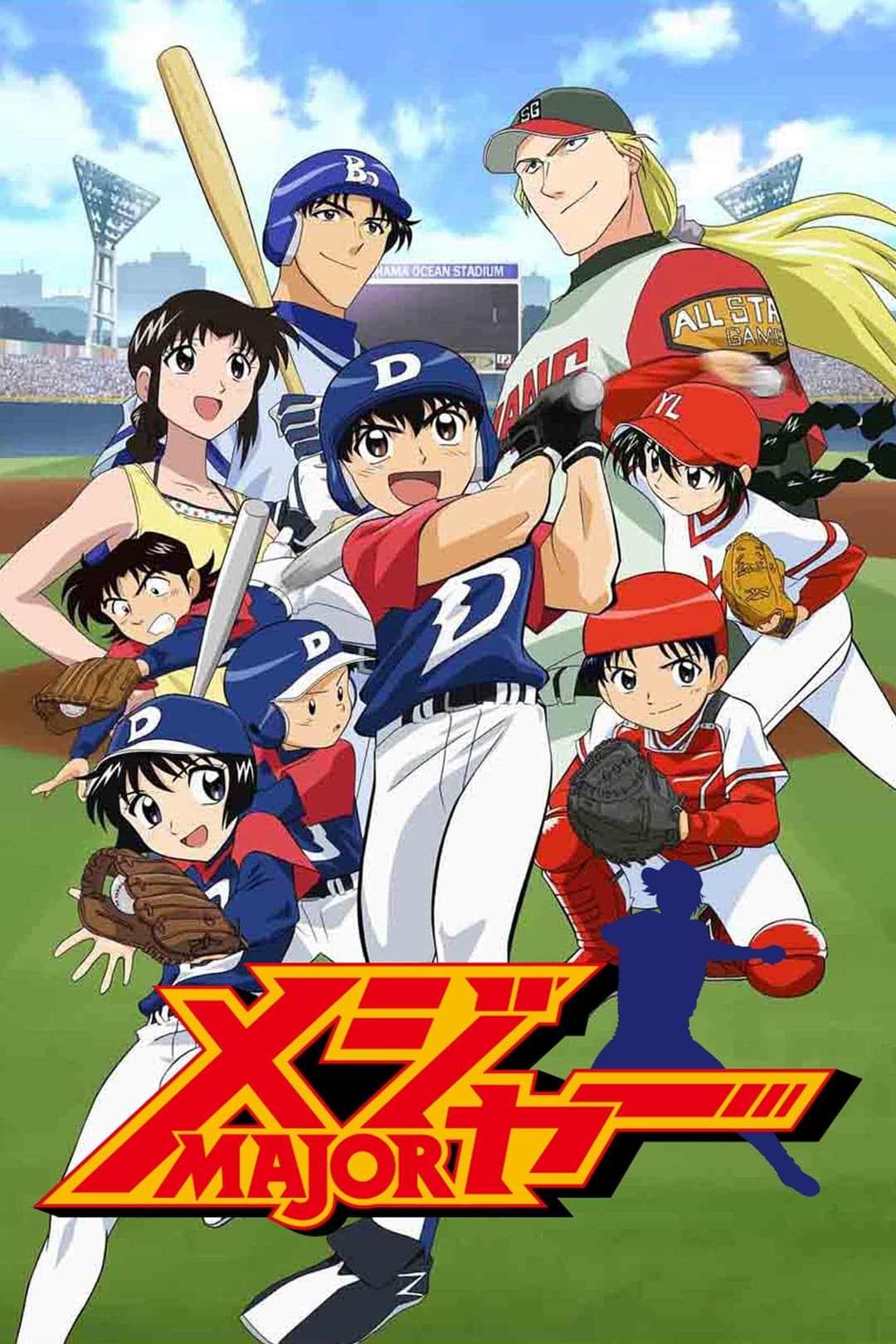 Saison 1 Saison 1