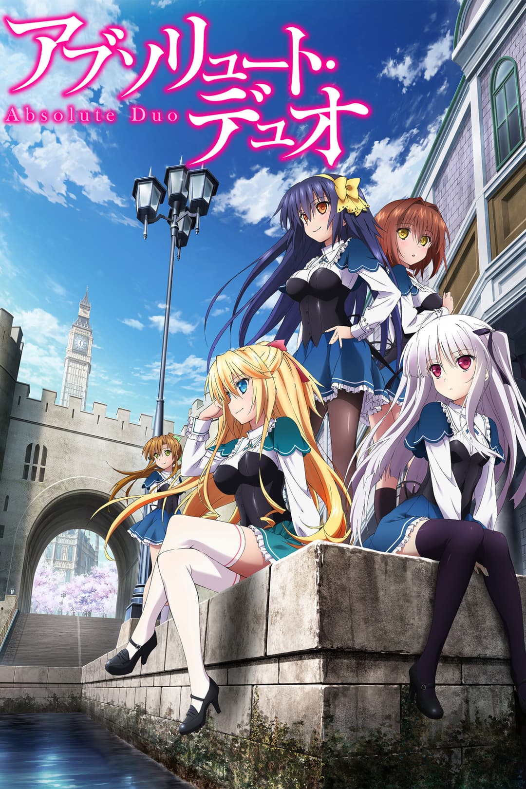 Saison 1 Saison 1