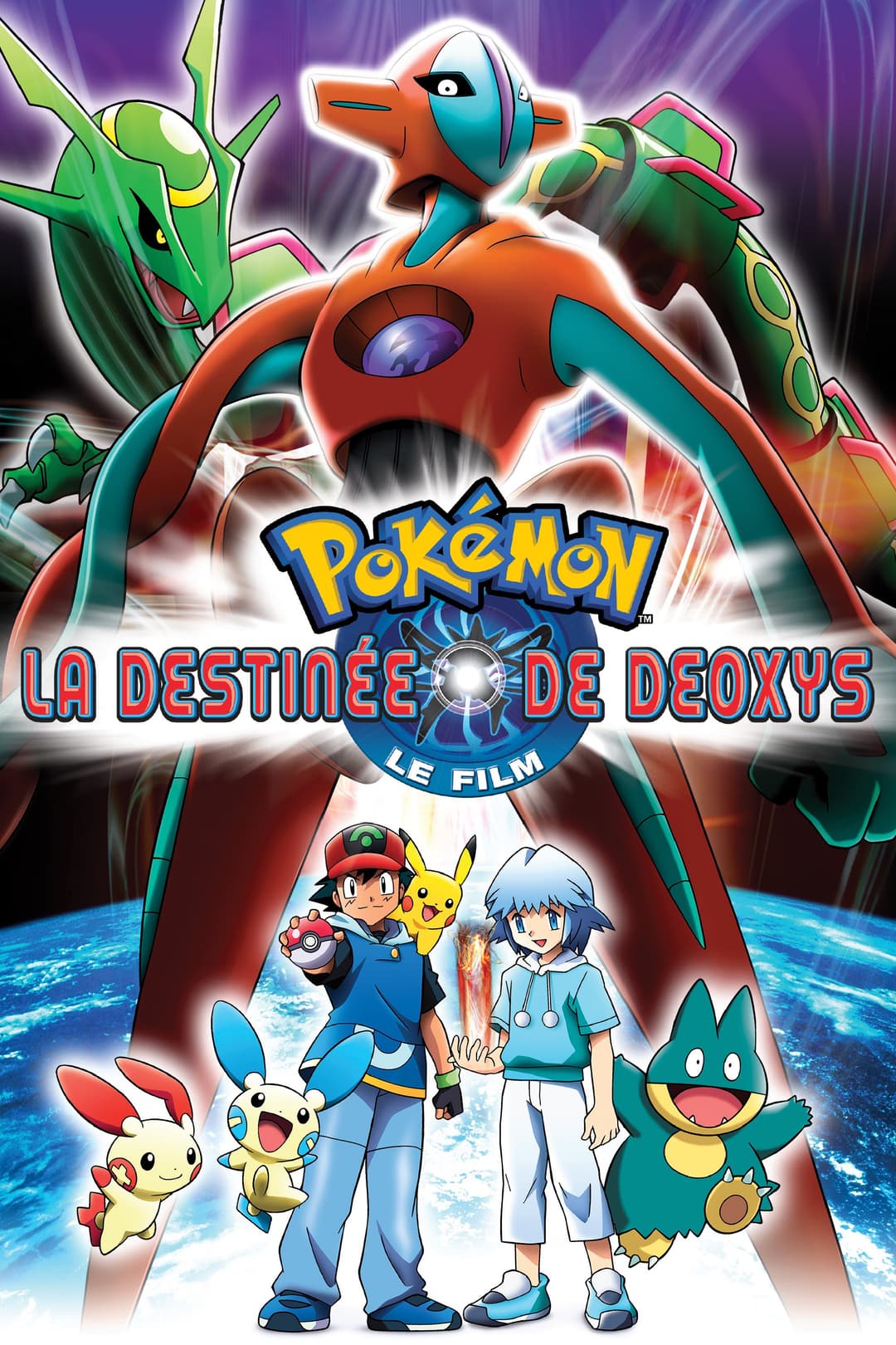 Pokémon : La destinée de Deoxys Pokémon : La destinée de Deoxys