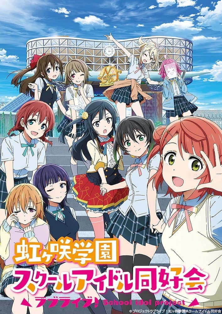 Saison 1 Saison 1