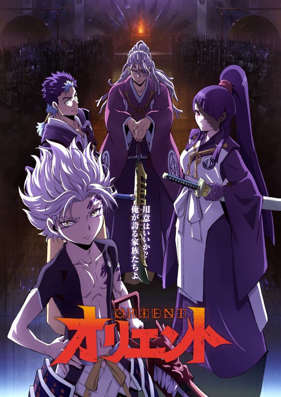 Saison 1 Saison 1