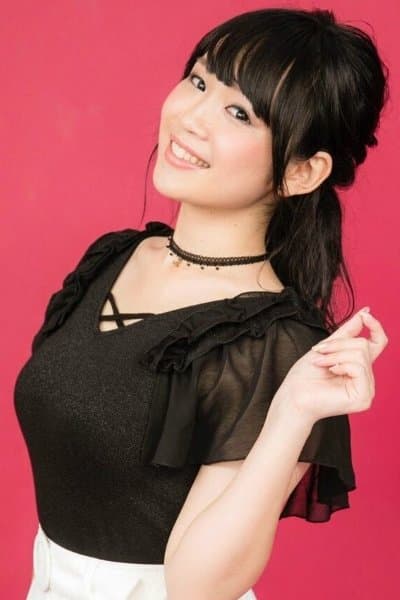 Yurina Furukawa profile Yurina Furukawa profile