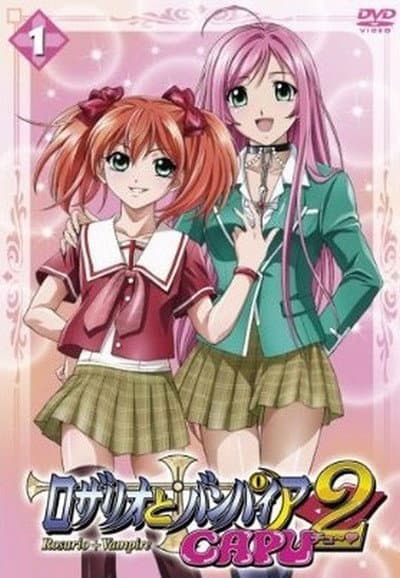 Rosario + Vampire Capu 2 Rosario + Vampire Capu 2