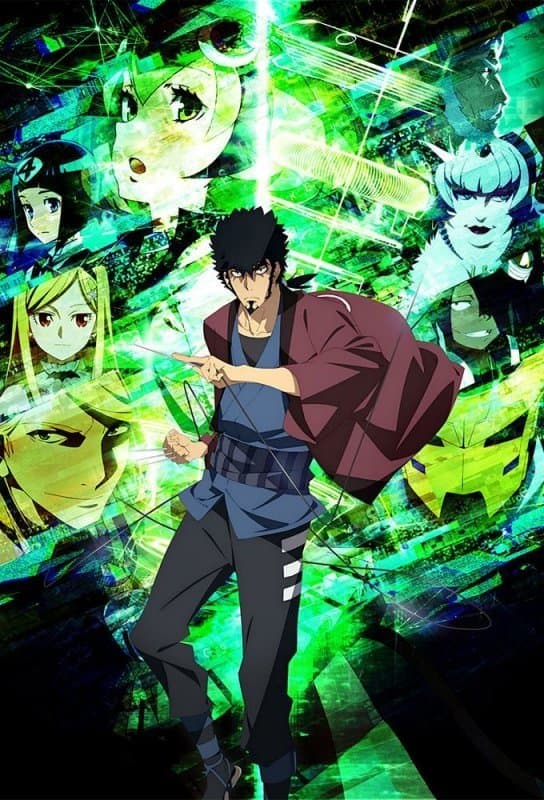 Saison 1 Saison 1